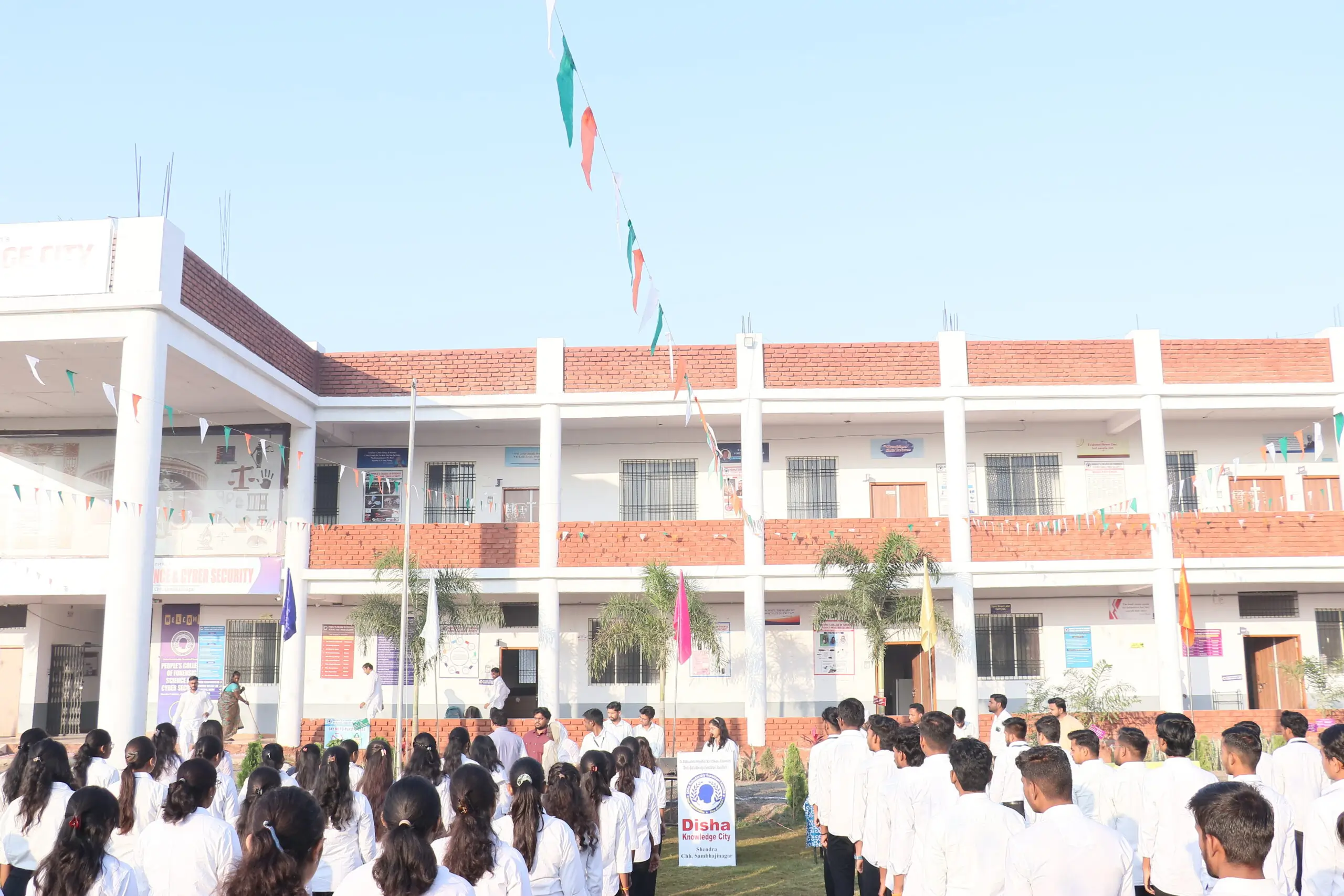 campus